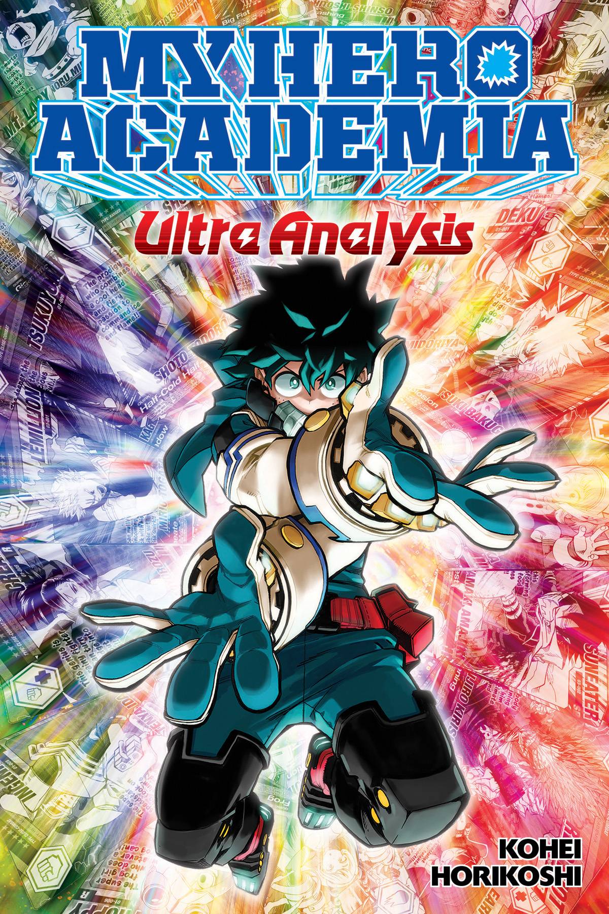 My Hero Academia: Ultra Analysis - Character Guide