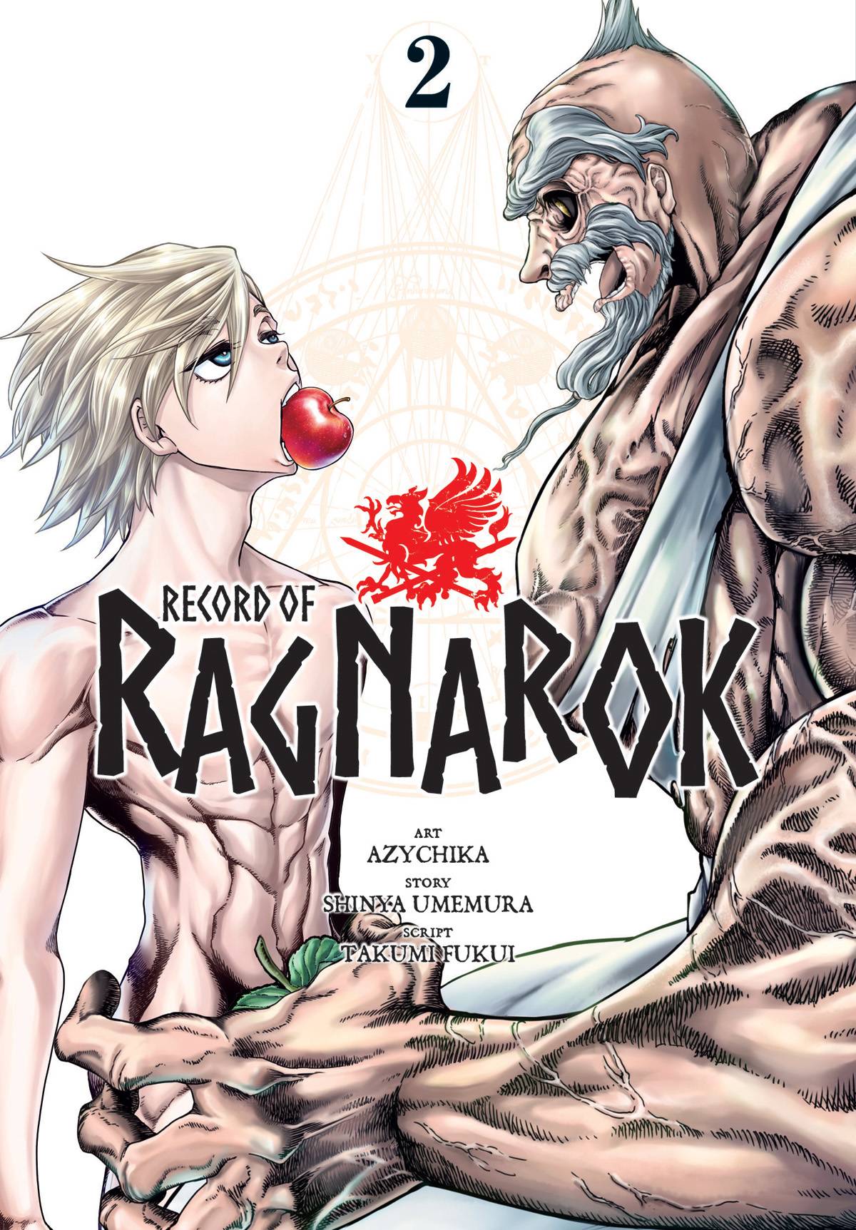 Record of Ragnarok Volume 2