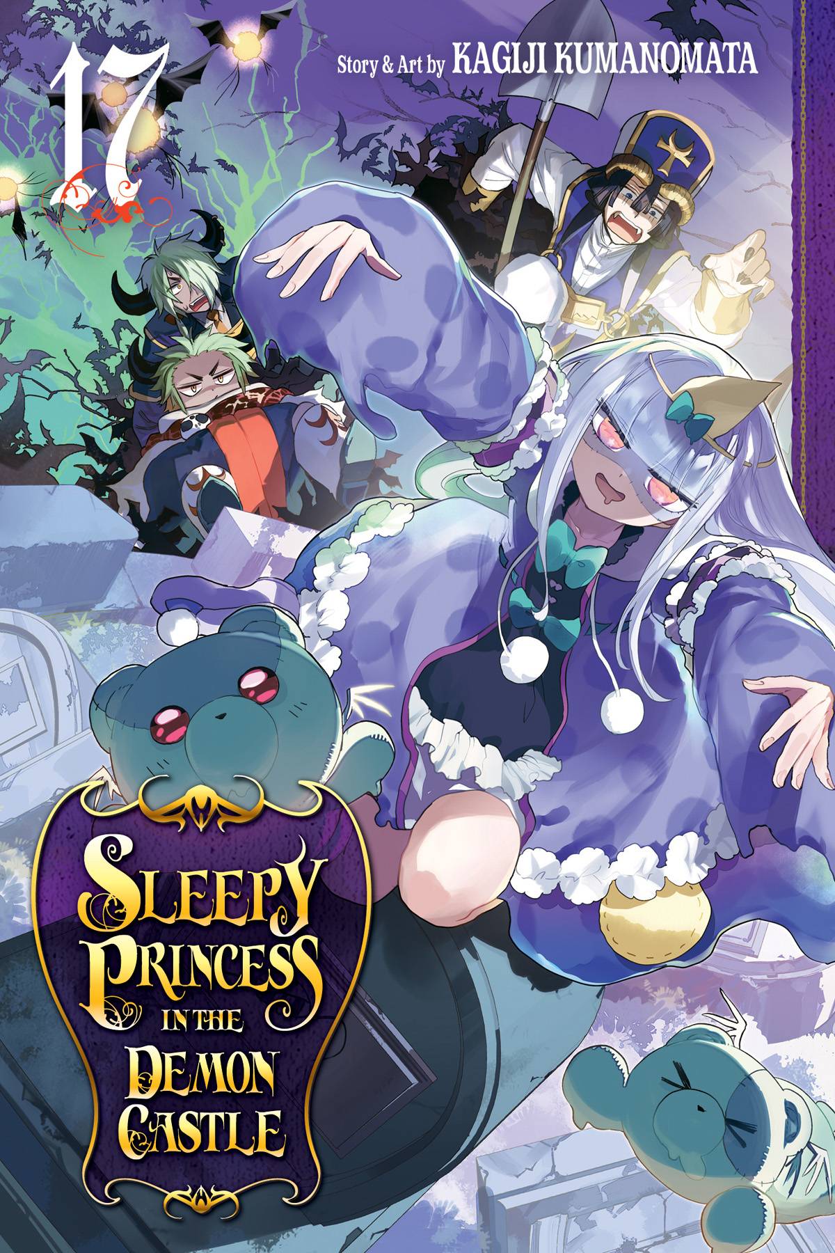 Sleepy Princess In Demon Castle Volume 17