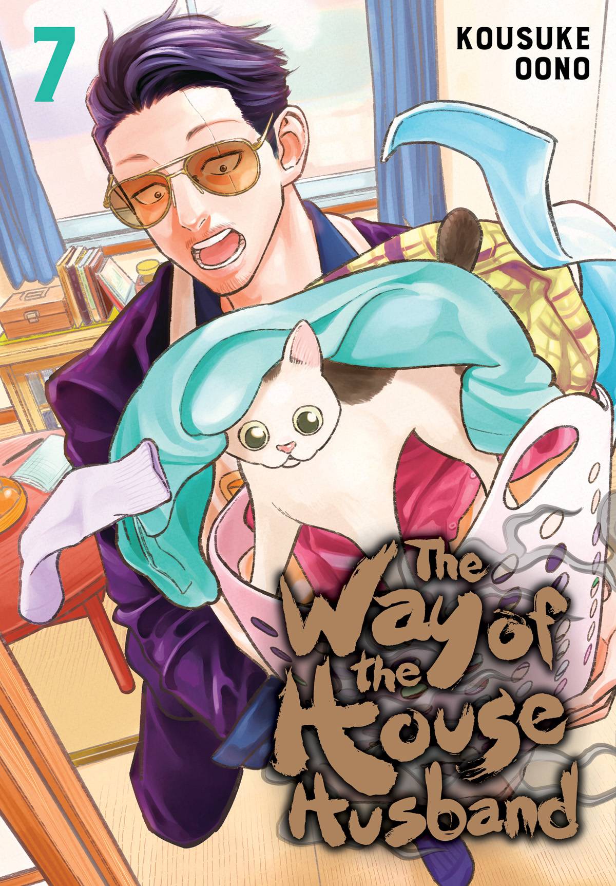 Way of the Househusband Volume 7