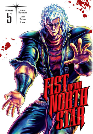 Fist of the North Star Volume 5 HC