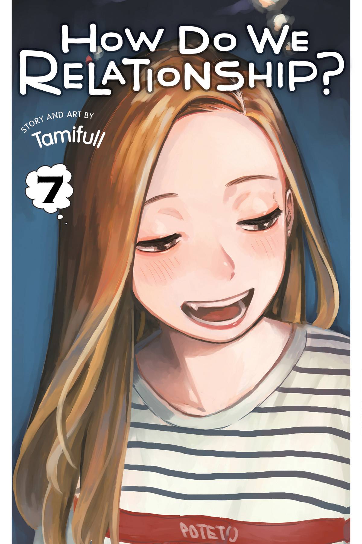 How Do We Relationship  Volume 07