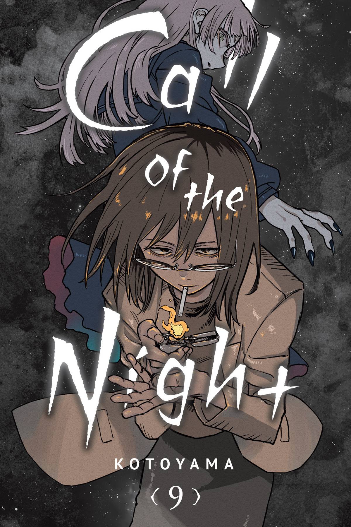Call Of The Night Volume 09