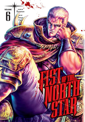 Fist Of The North Star Volume 6 HC