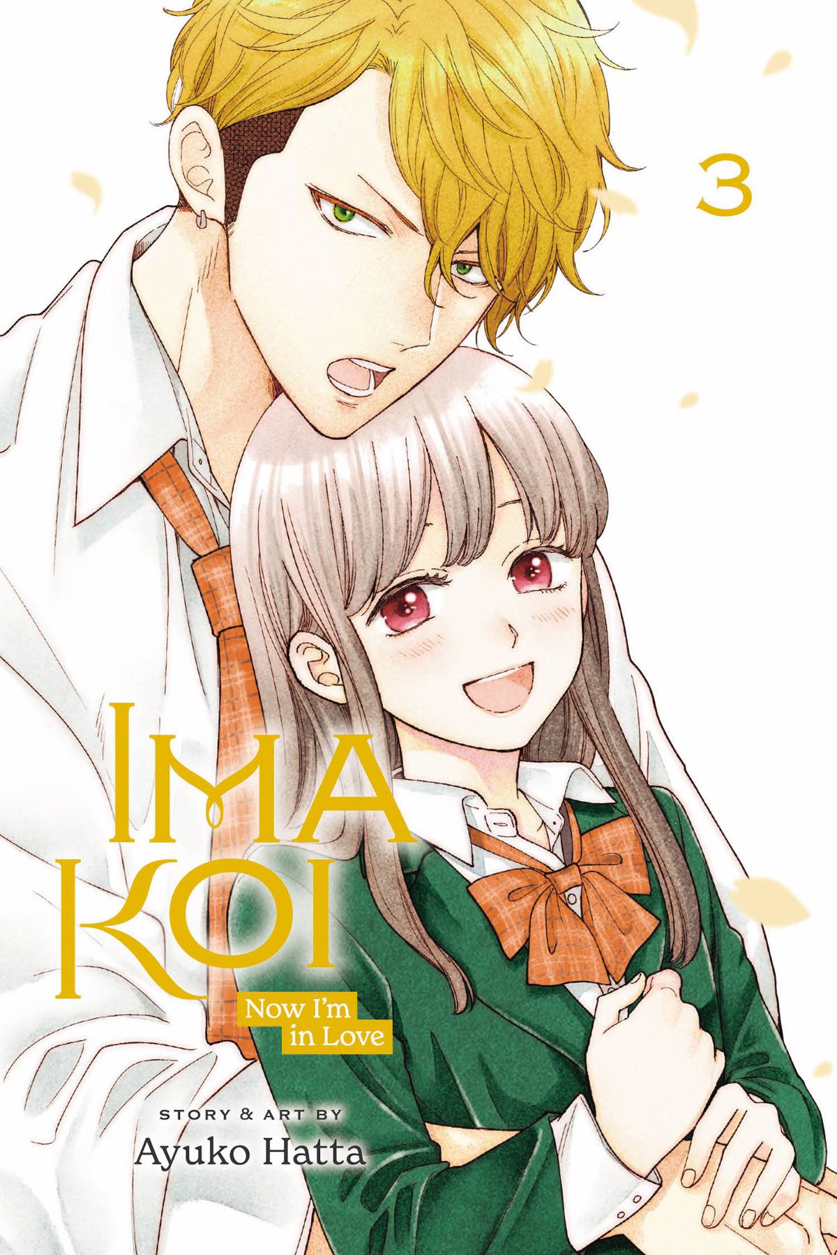 Ima Koi Now Im In Love Volume 03