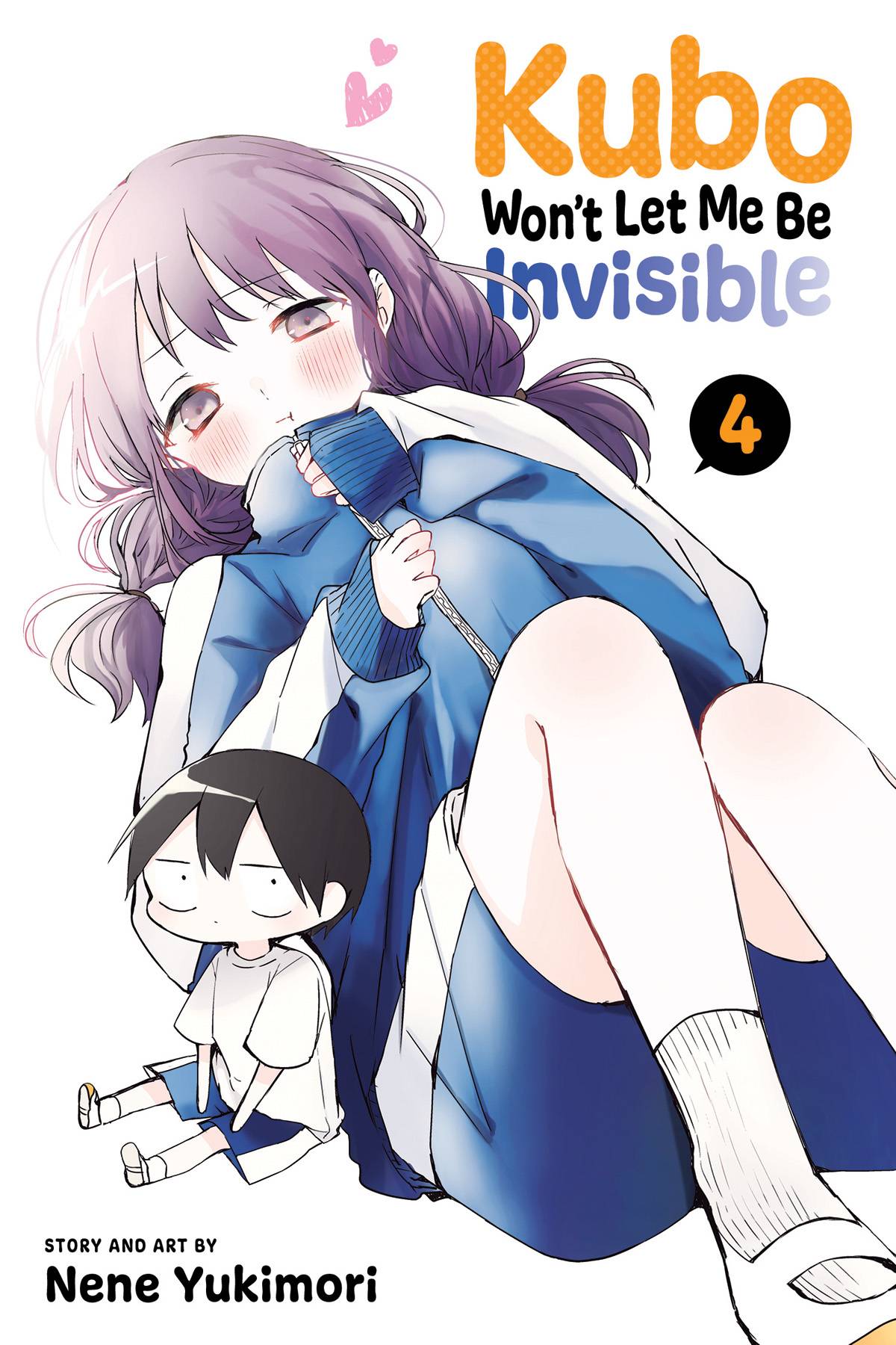 Kubo Wont Let Me Be Invisible Volume 04