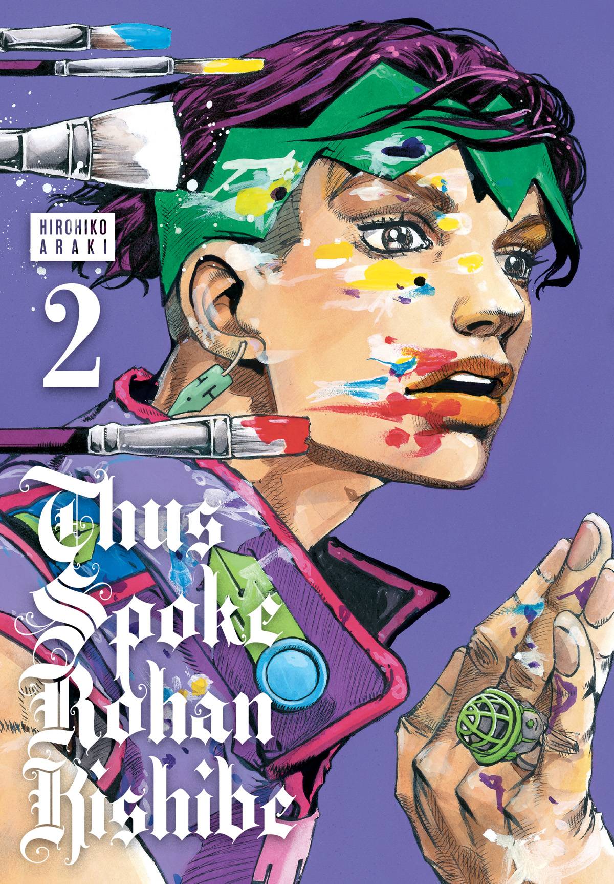 Thus Spoke Rohan Kishibe Volume 02