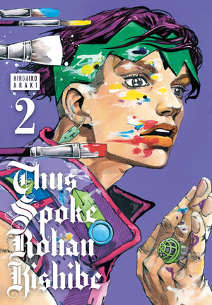 Thus Spoke Rohan Kishibe Volume 02