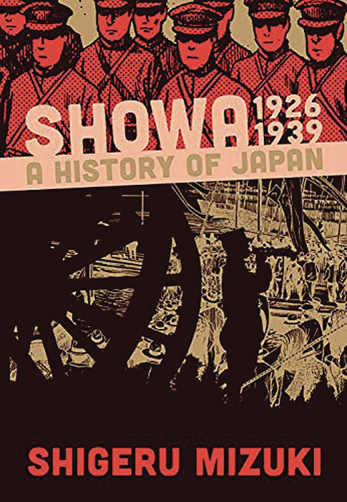 Showa History Of Japan Volume 01 1926 -1939 Shigeru Mizuki