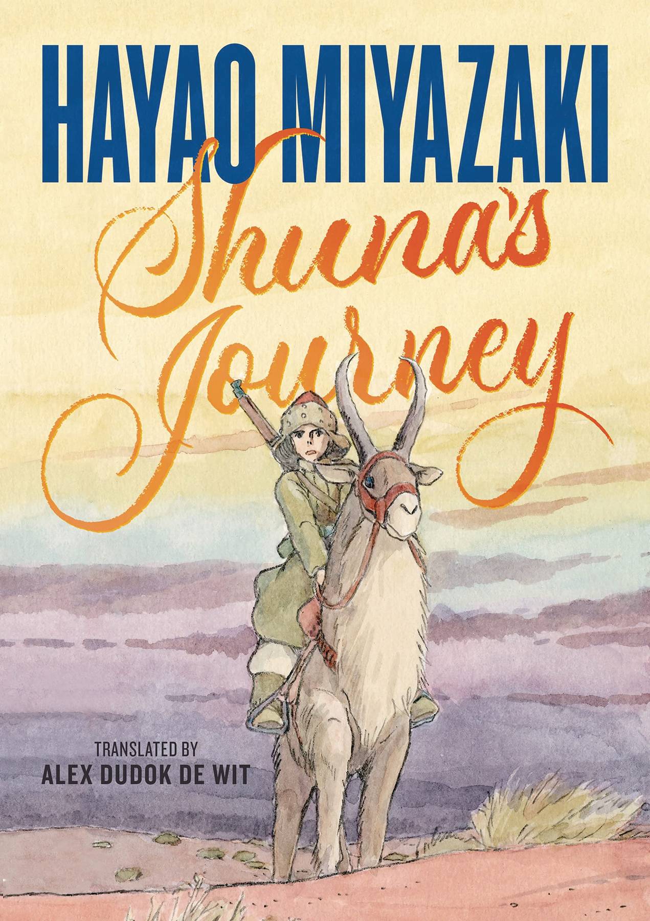 Hayao Miyazaki Shunas Journey