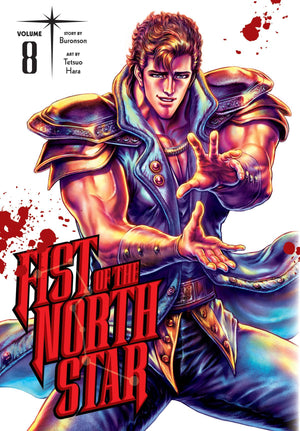 Fist Of The North Star Hc Vol 08