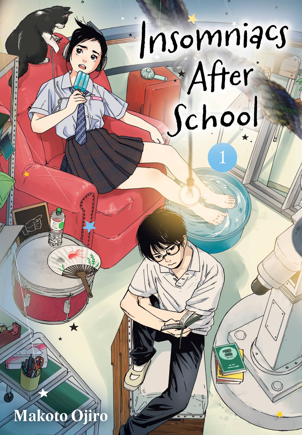 Insomniacs After School Volume  01