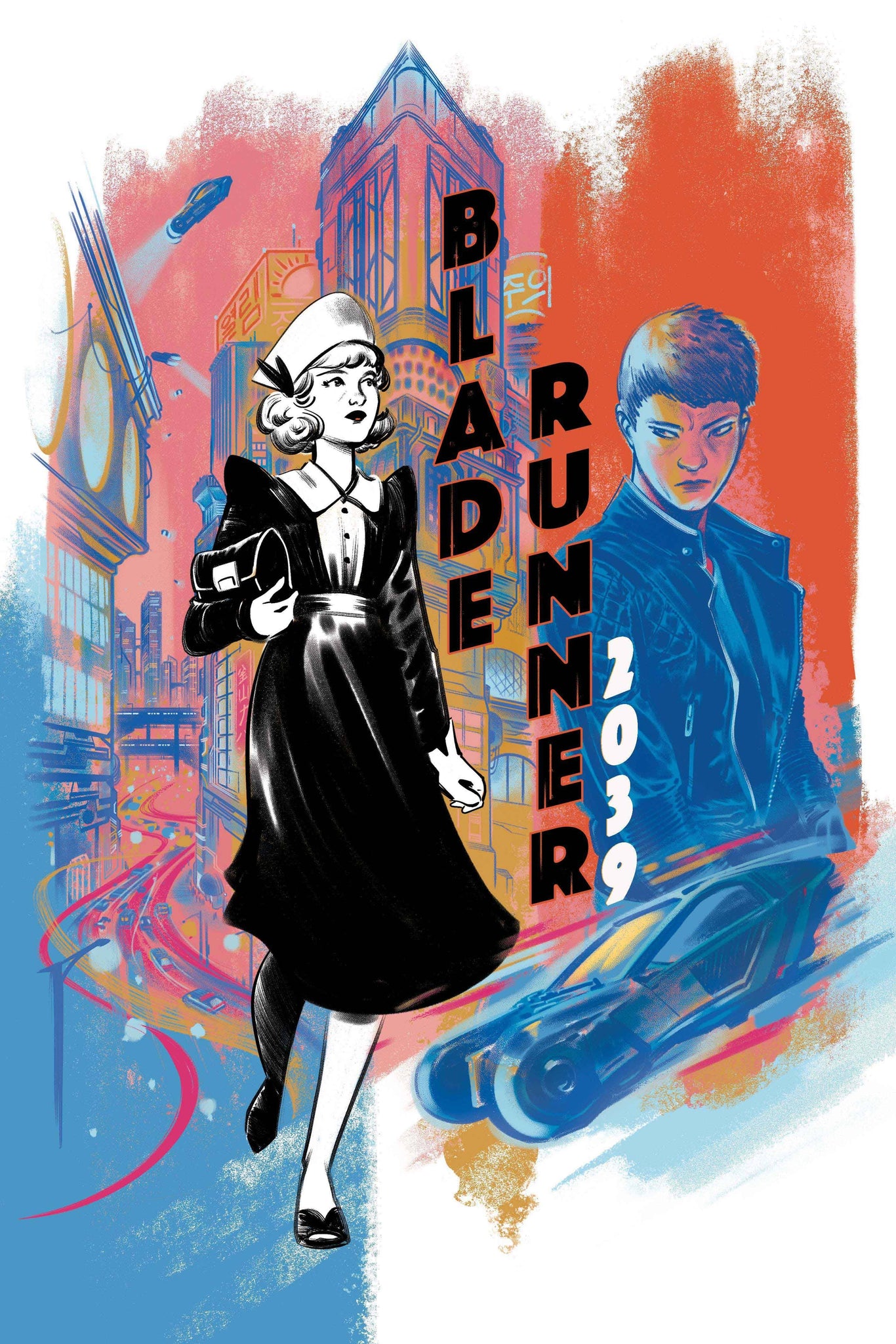 Blade Runner 2039 #3 Fish Cover