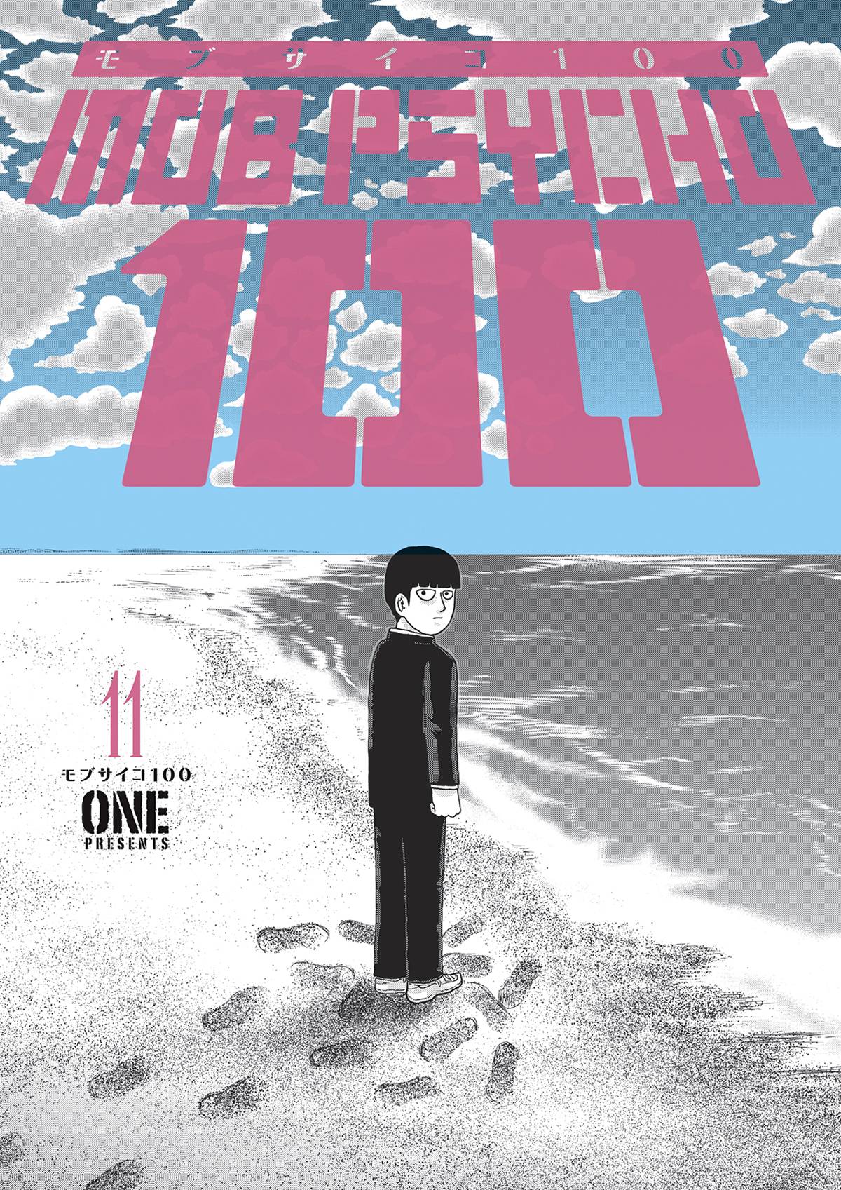 Mob Psycho 100  Volume 11