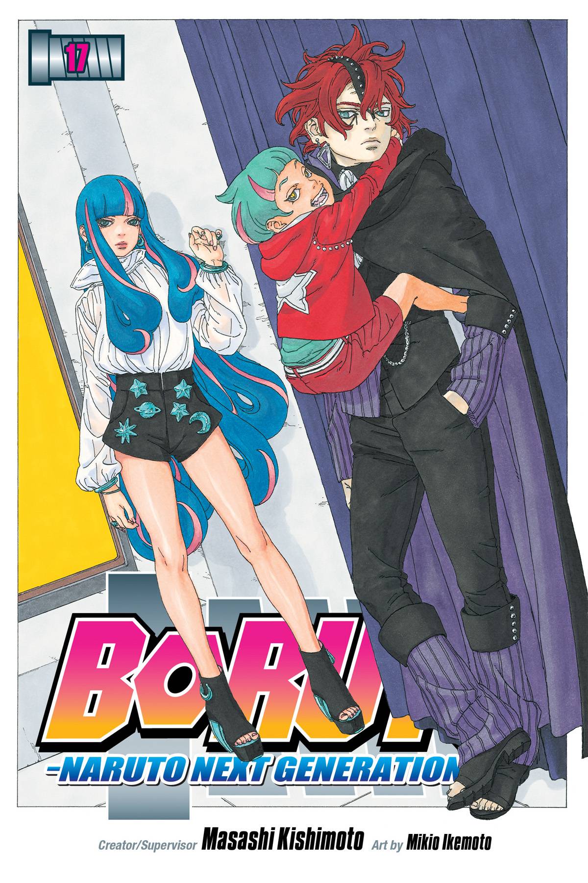 Boruto Volume 17 Naruto Next Generations