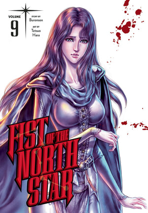 Fist Of The North Star  Volume 09