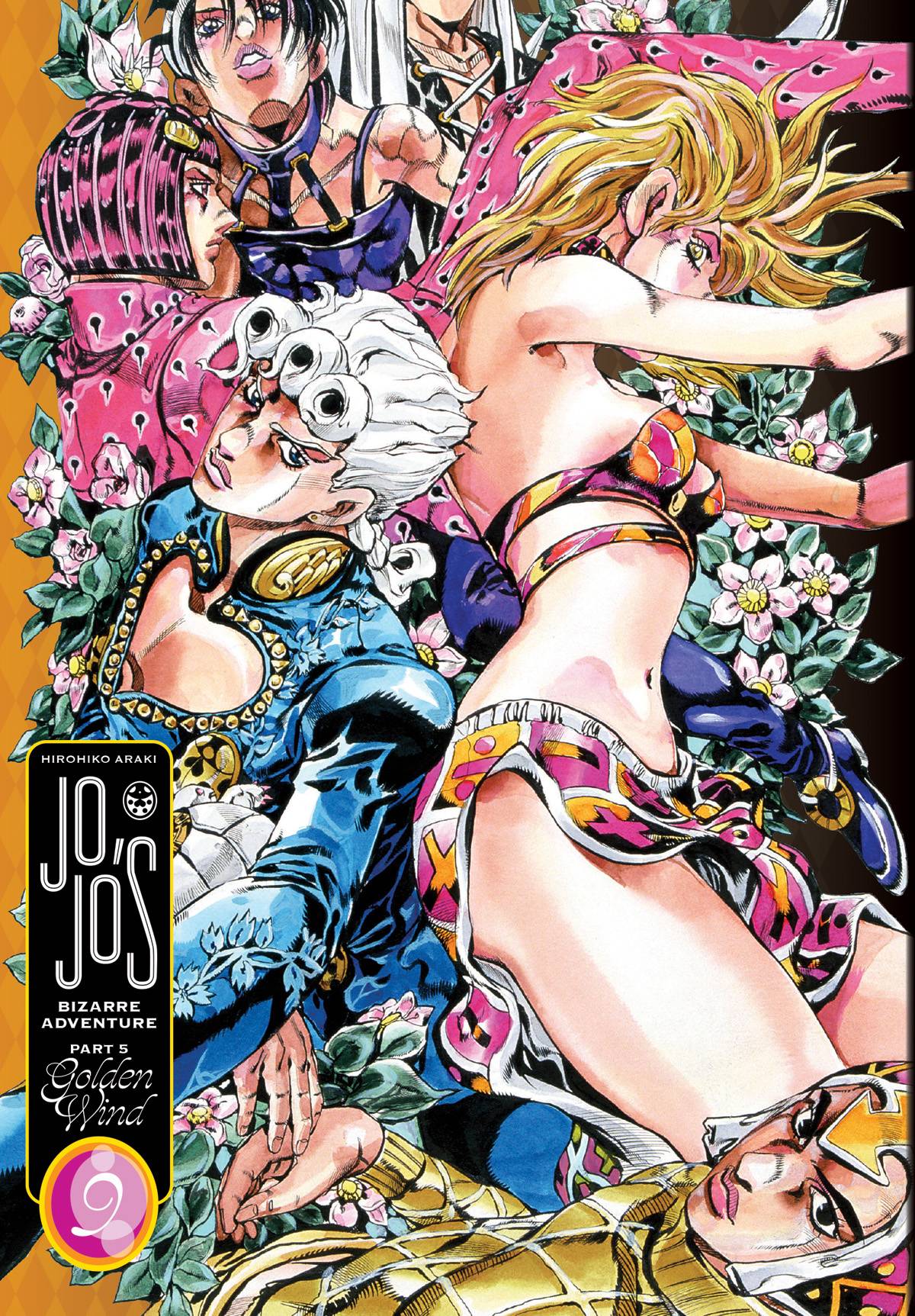 JoJo's Bizarre Adventure Part 5: Golden Wind Volume 09 HC