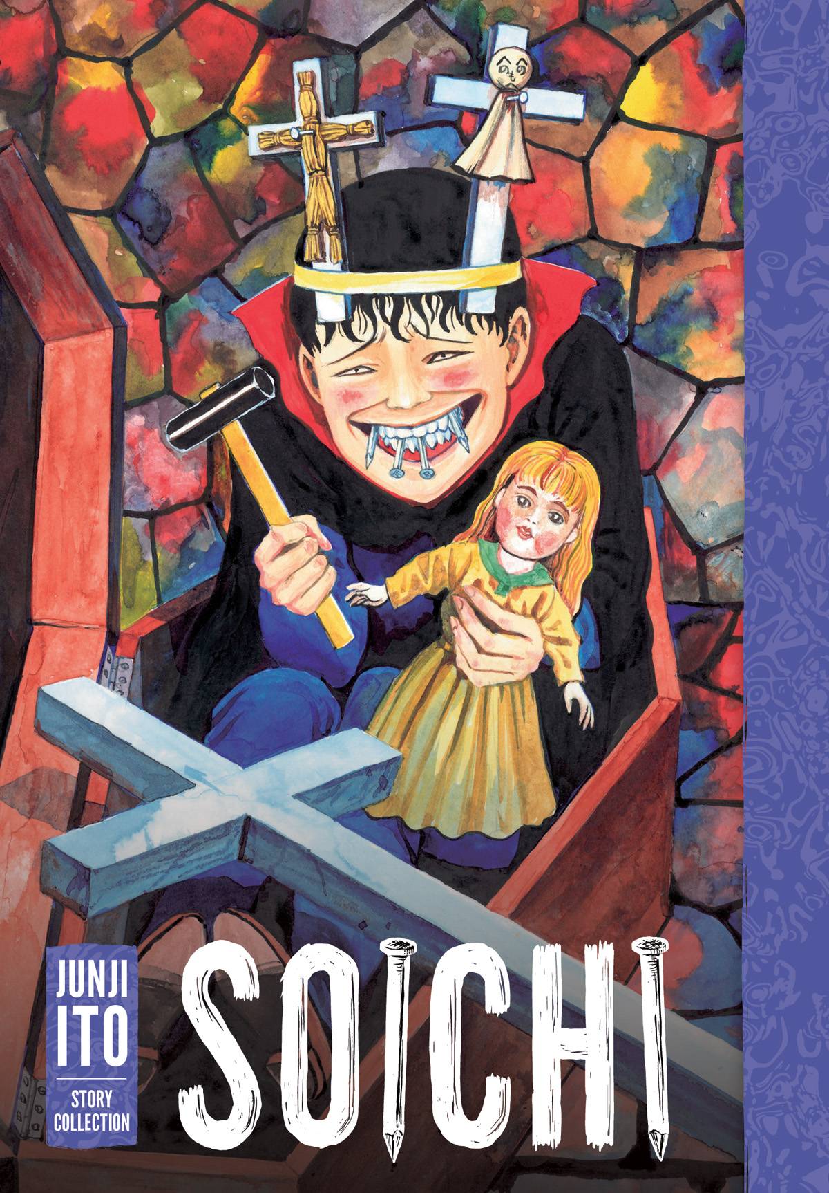 Soichi Junji Ito Story Collection Hc