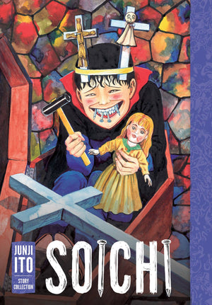 Soichi Junji Ito Story Collection Hc
