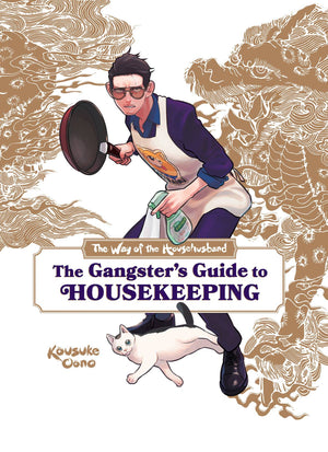 Way Of The Househusband Gangsters Guide Housekeeping Hc