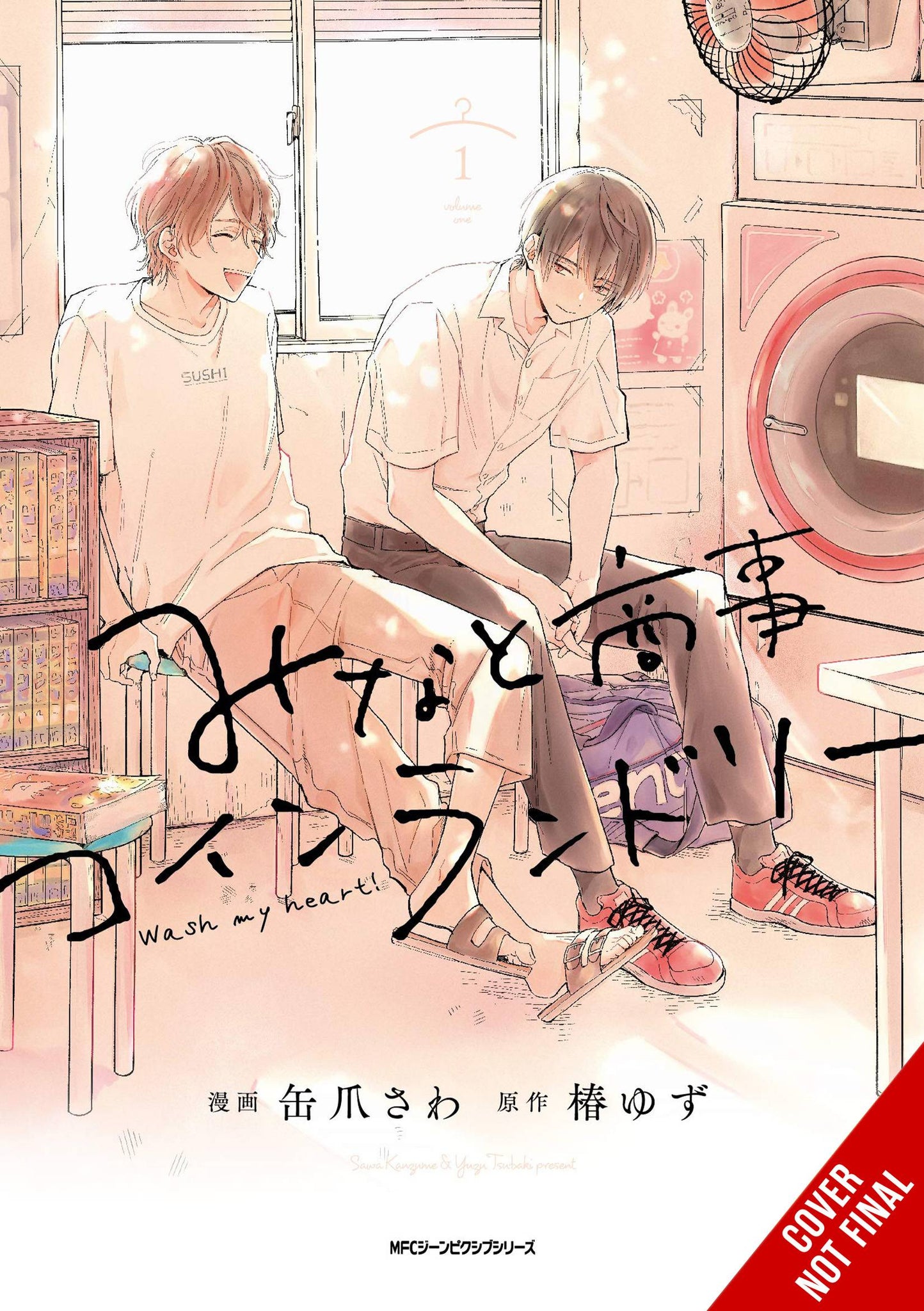 Minatos Laundromat Volume 01