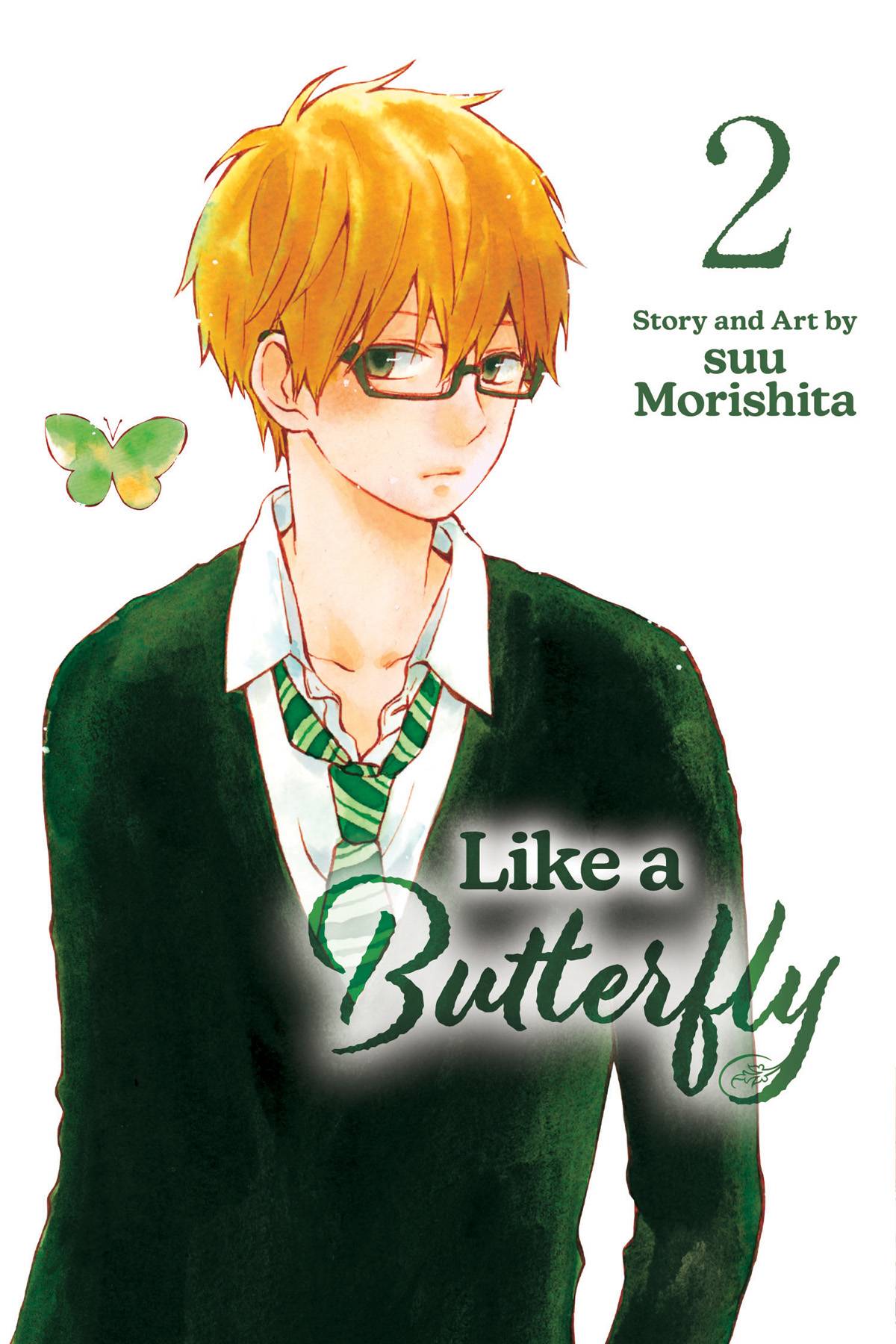 Like A Butterfly Volume 02