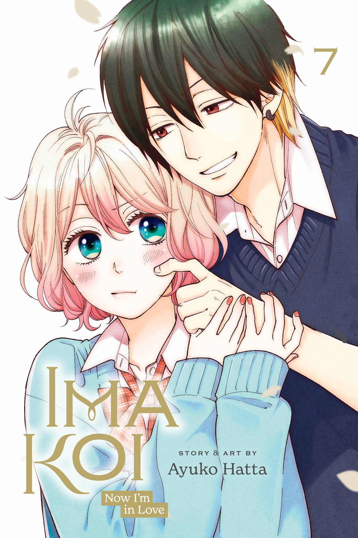 Ima Koi Now Im In Love Volume 07