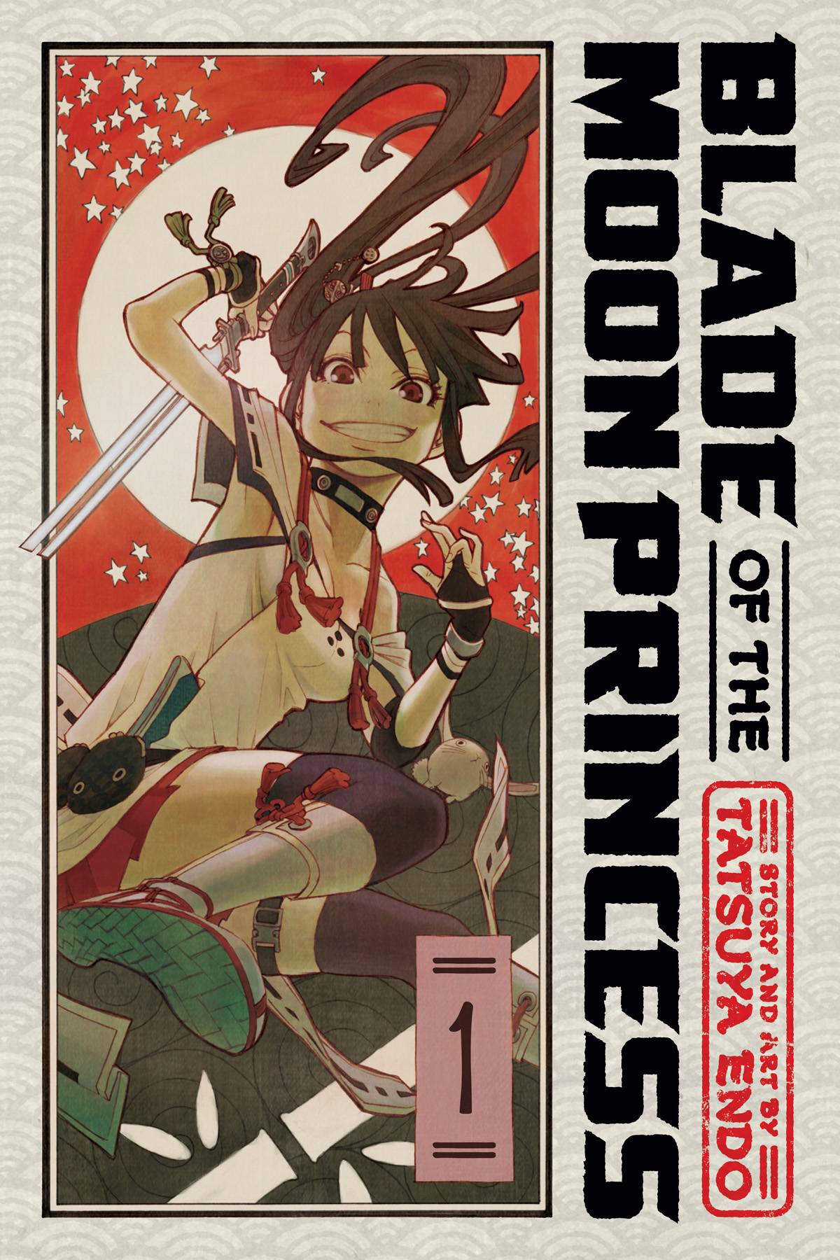Blade Of The Moon Princess Volume 01