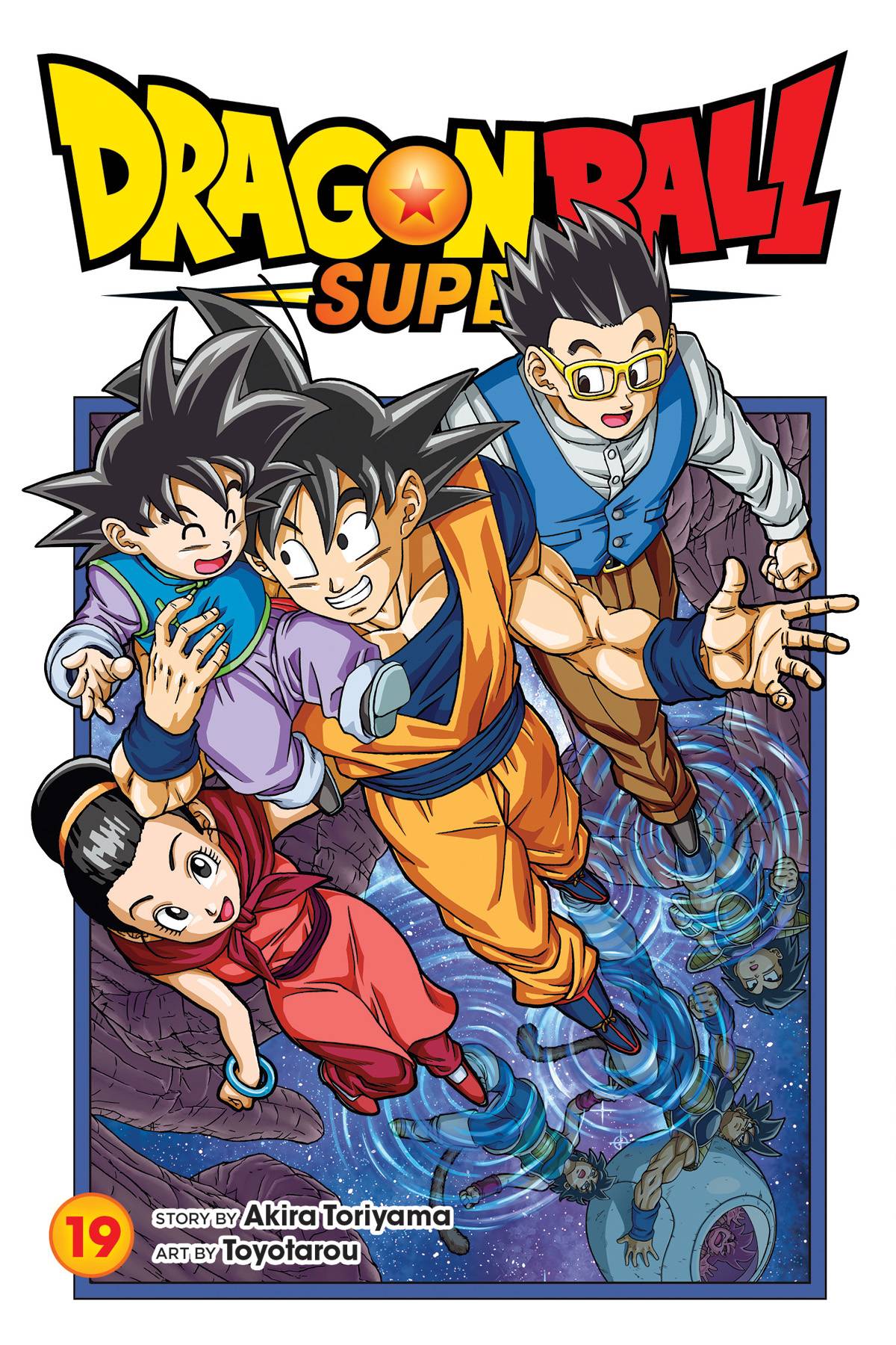 Dragon Ball Super Volume 19