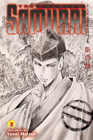 Elusive Samurai Volume 08