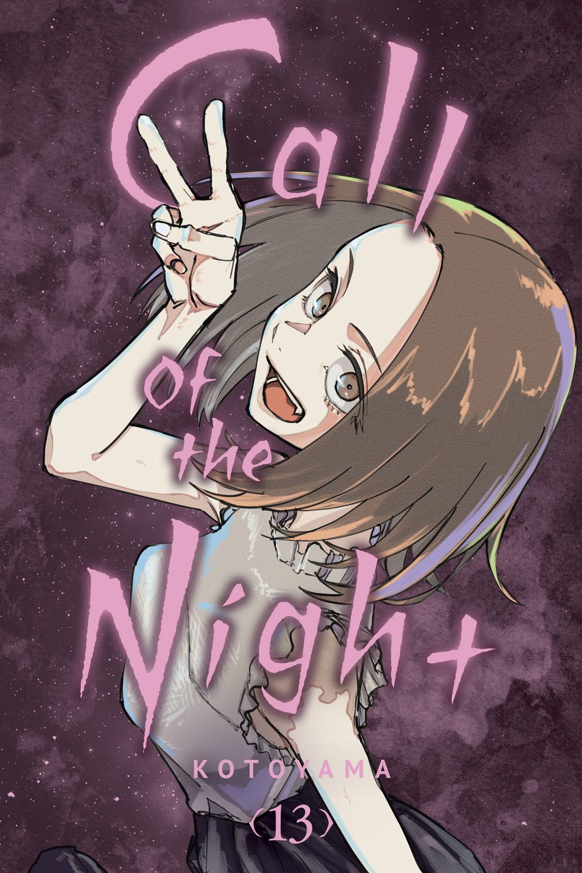 Call Of The Night Volume 13