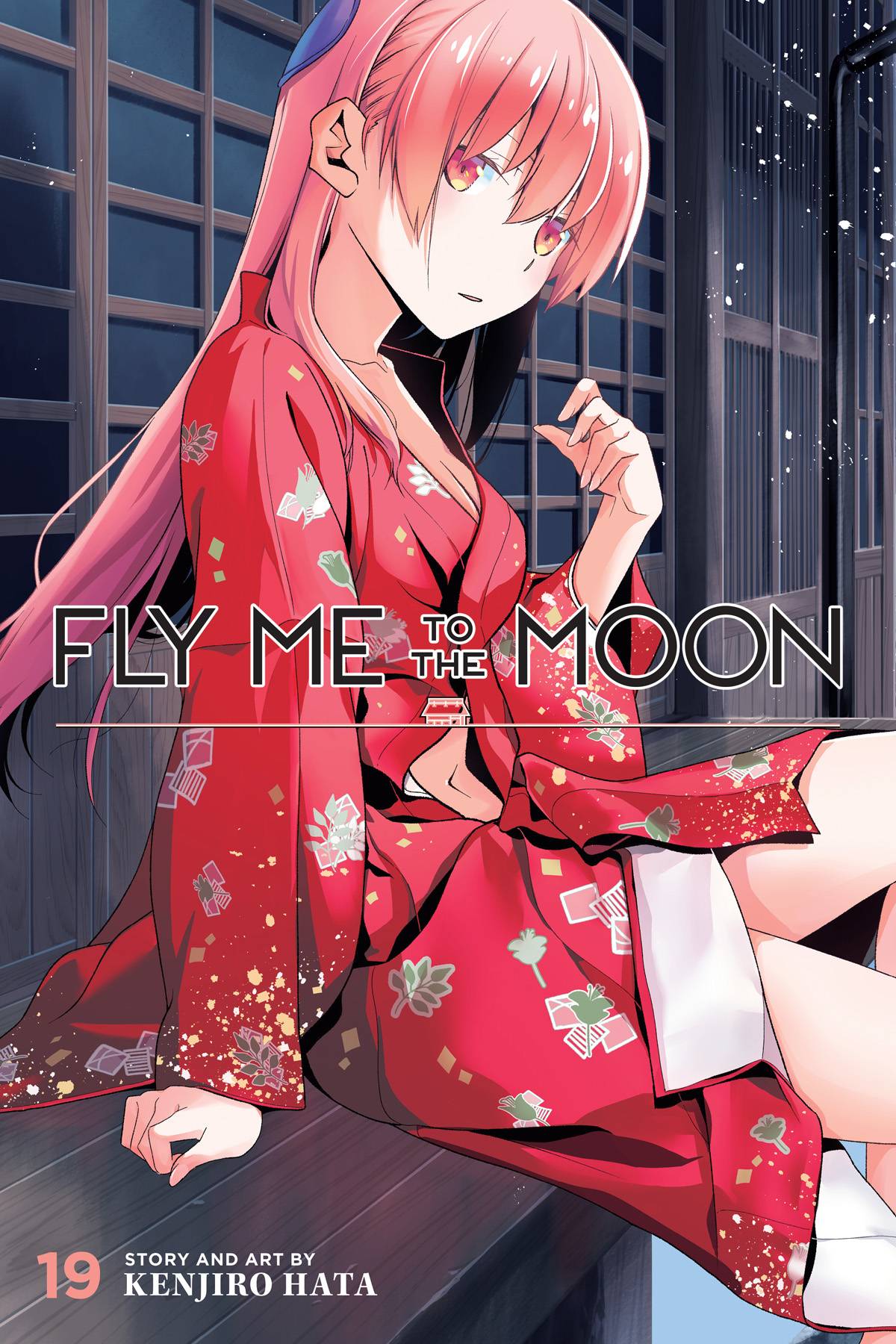 Fly Me To The Moon Volume 19