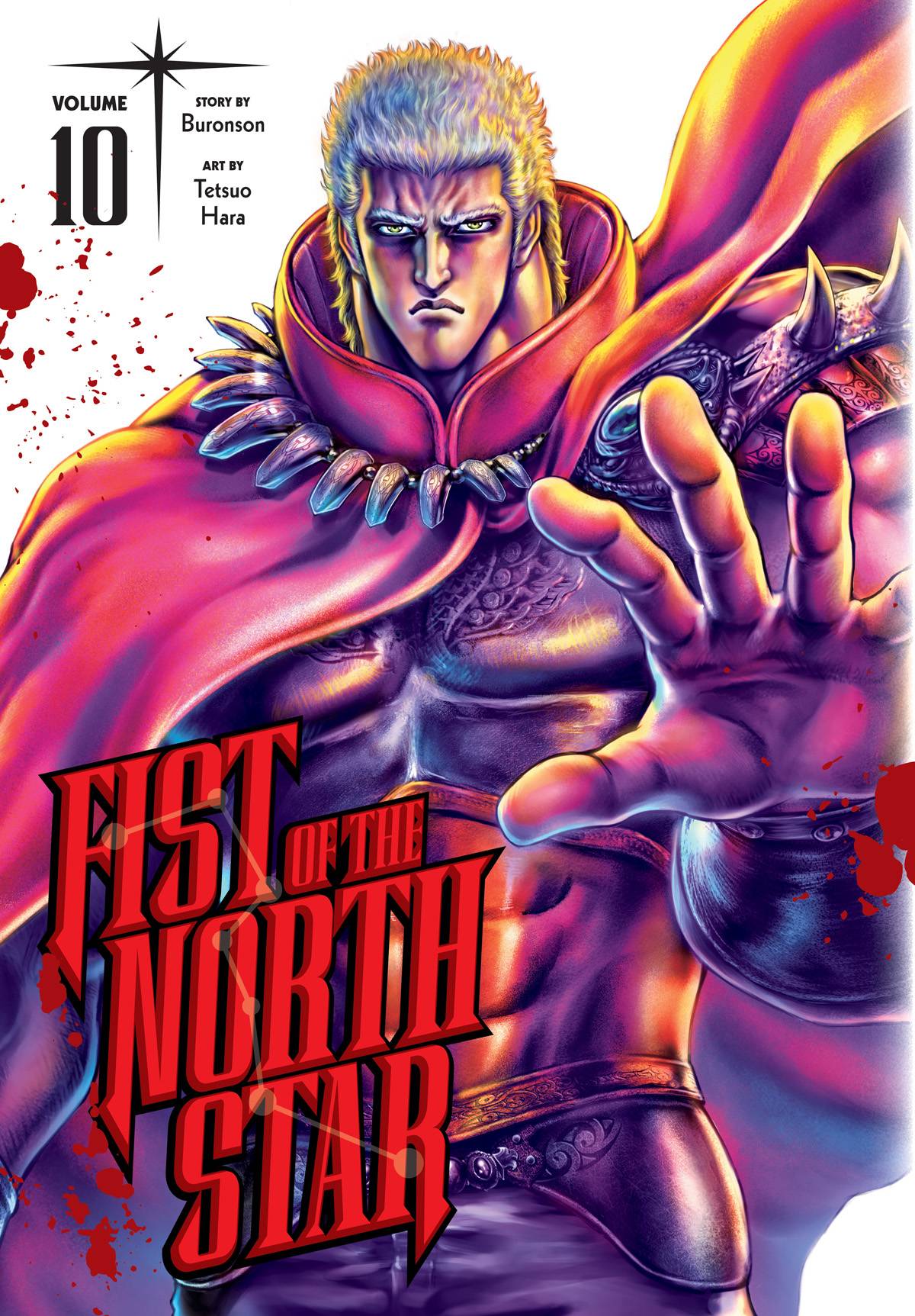 Fist Of The North Star Volume 10