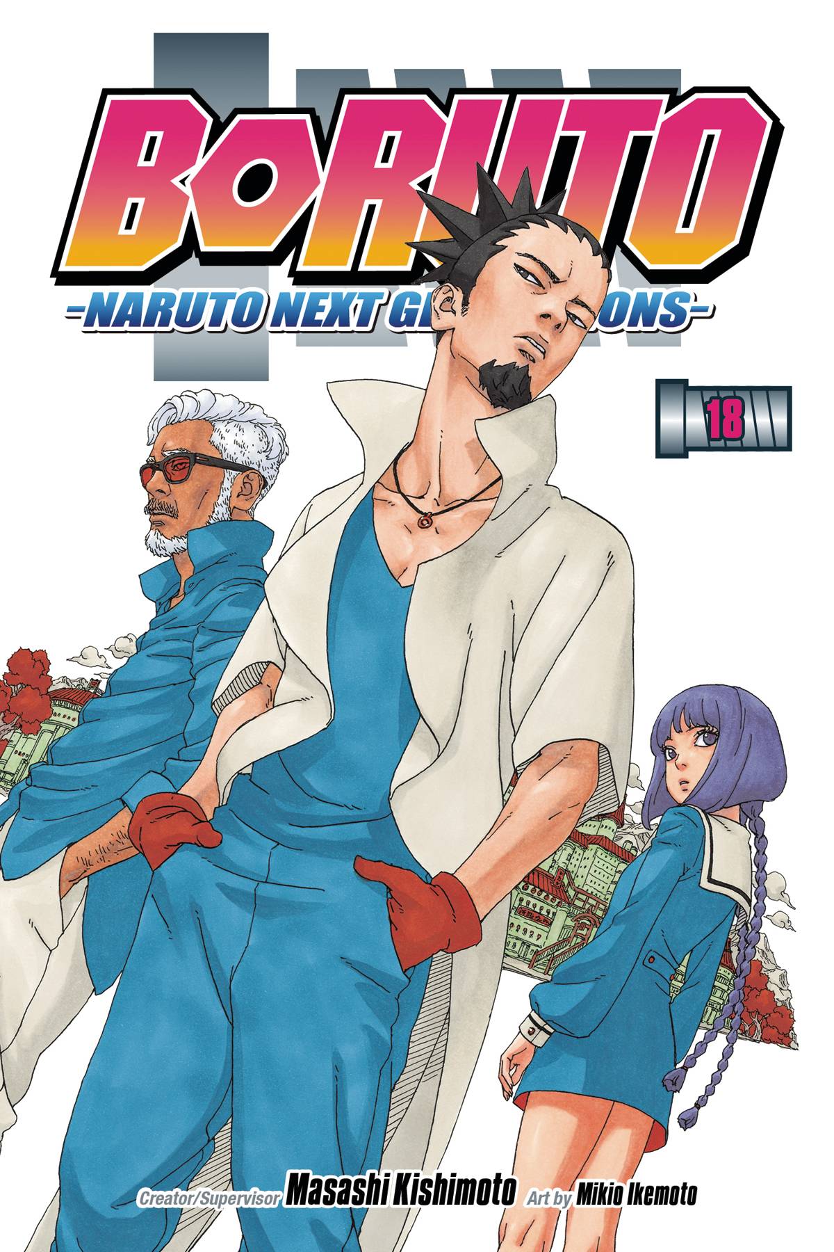 Boruto Volume 18 Naruto Next Generations