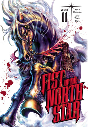 Fist Of The North Star Hc Vol 11