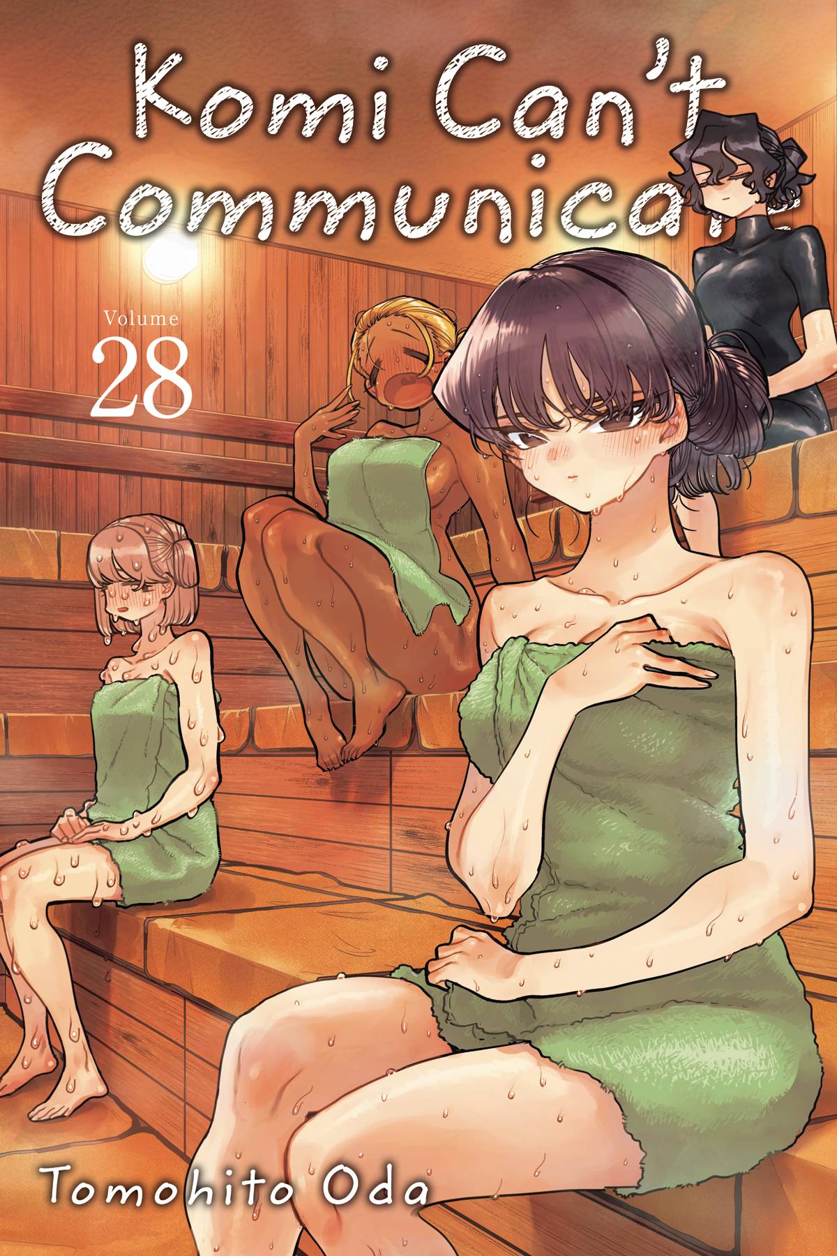 Komi Cant Communicate Volume 28