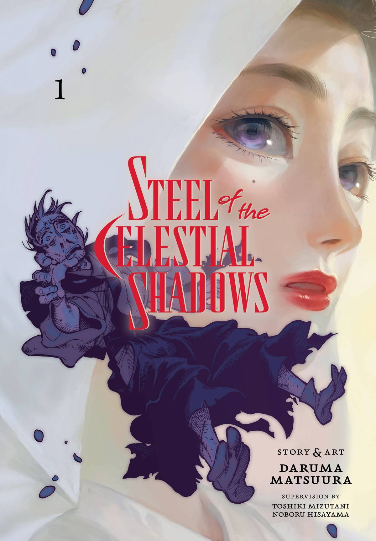 Steel Of The Celestial Shadows Volume 01