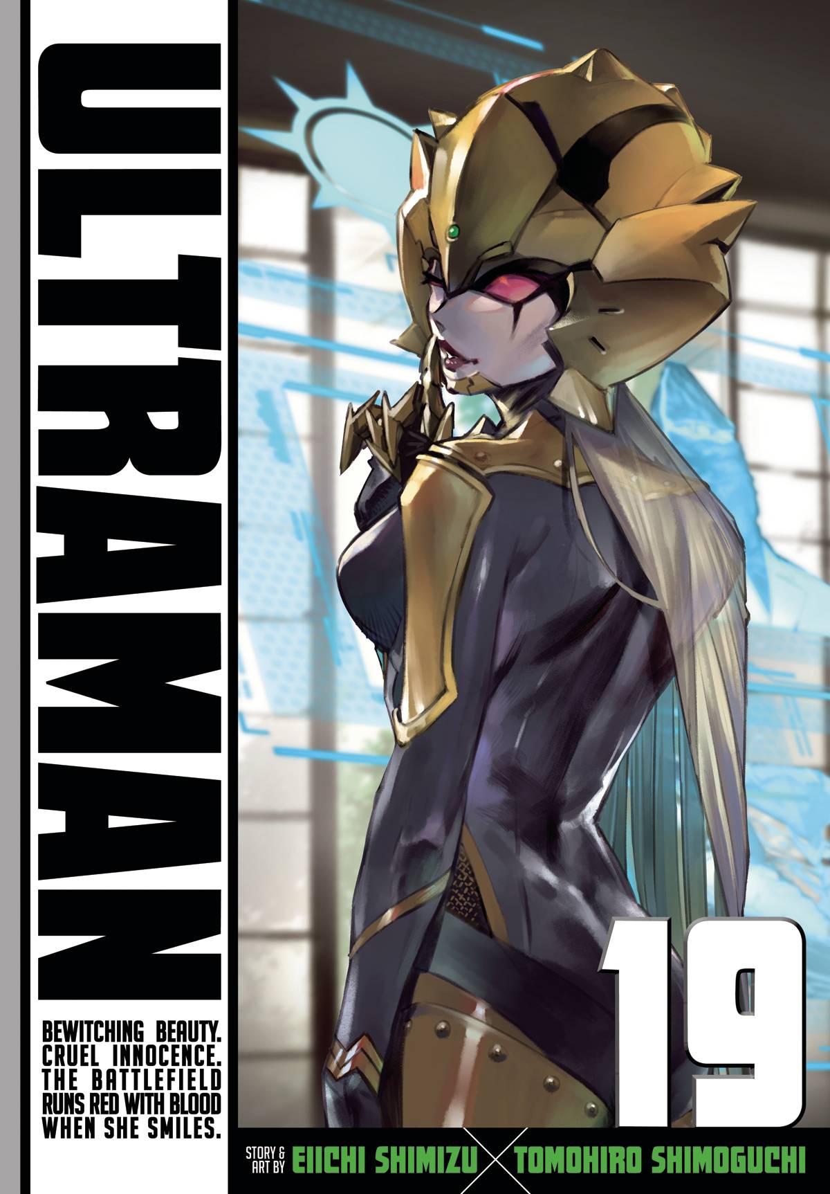 Ultraman Volume 19