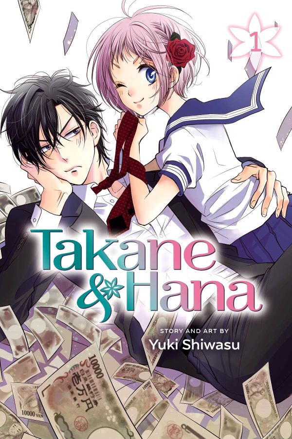 Takane & Hana Volume 1