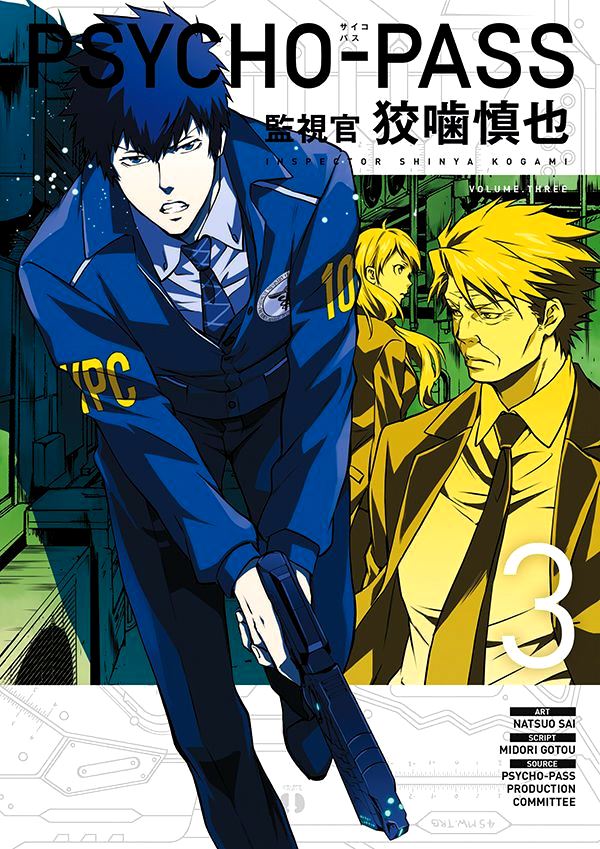 Psycho-Pass Inspector Volume 03