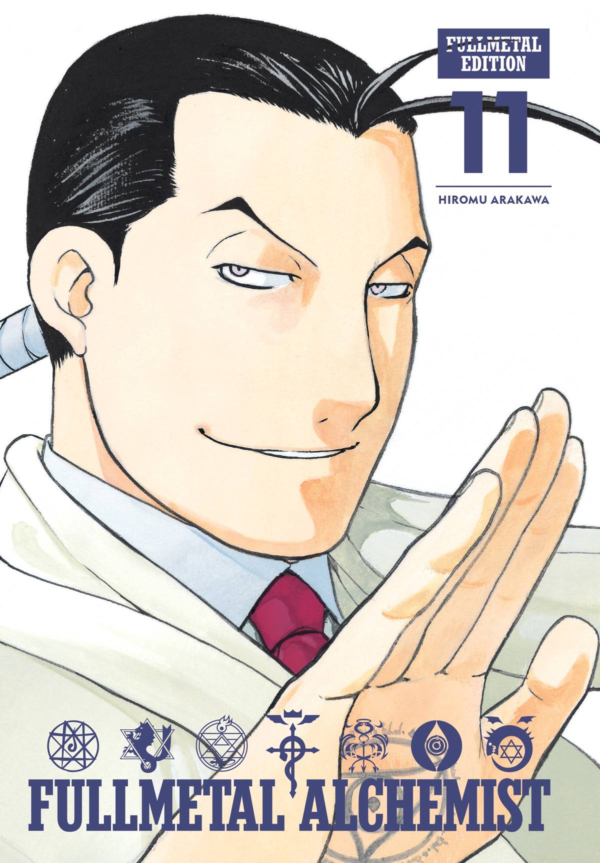 Fullmetal Alchemist - Fullmetal Edition Volume 11 HC