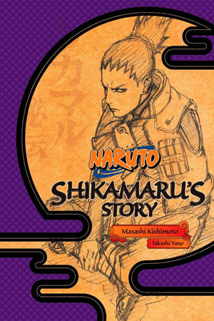 Naruto: Shikamaru's Story