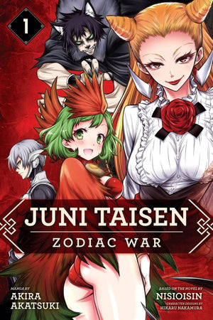 Juni Taisen: Zodiac War Volume 1