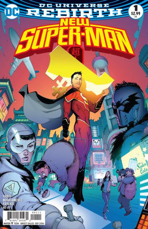 New Super-Man #01 (DC Universe Rebirth)