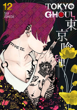Tokyo Ghoul Volume 12