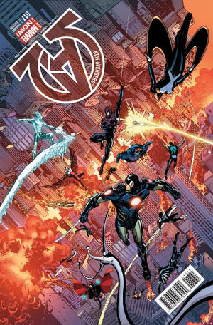 New Avengers (2013) #17 Phil Jimenez Variant