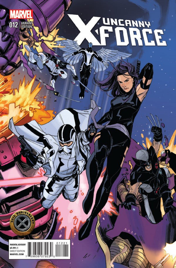 Uncanny X-Force (2013) #12 Phil Noto Variant