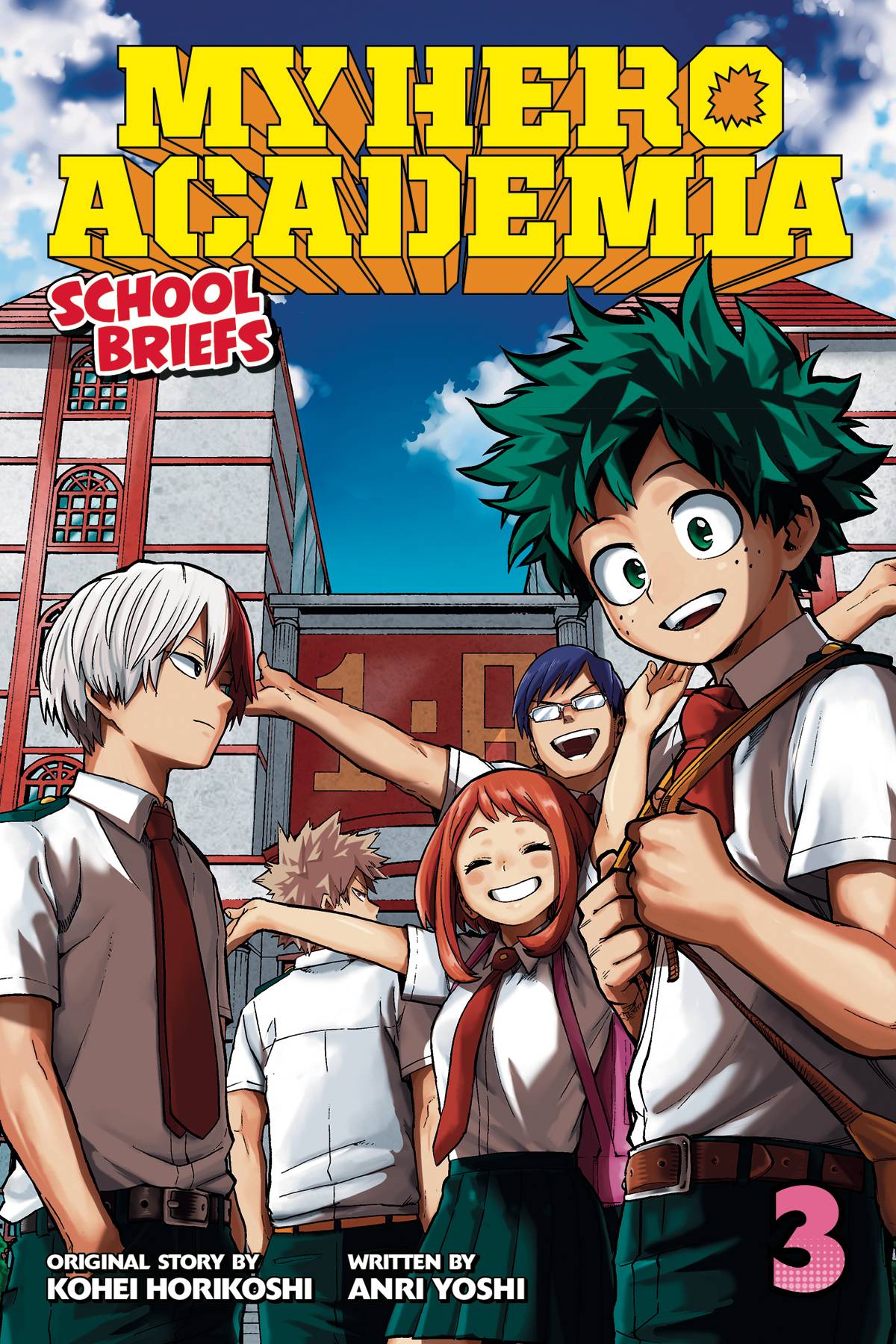 My Hero Academia: School Briefs Novel Volume 3