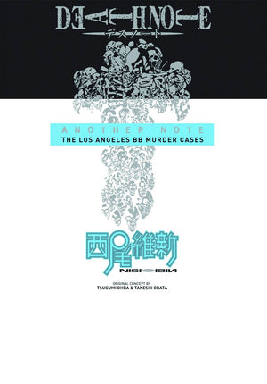 Death Note Another Note: The Los Angeles BB Murder Cases - Novel HC