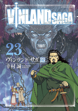 Vinland Saga Volume 12